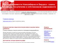 � ��� ����������� � ���������� ������� ����� � ������� ����� ���������� - ������������ ������������